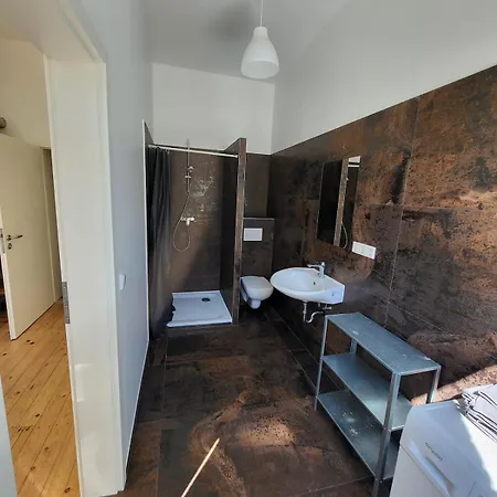 Naehe Rhein Апартаменты *